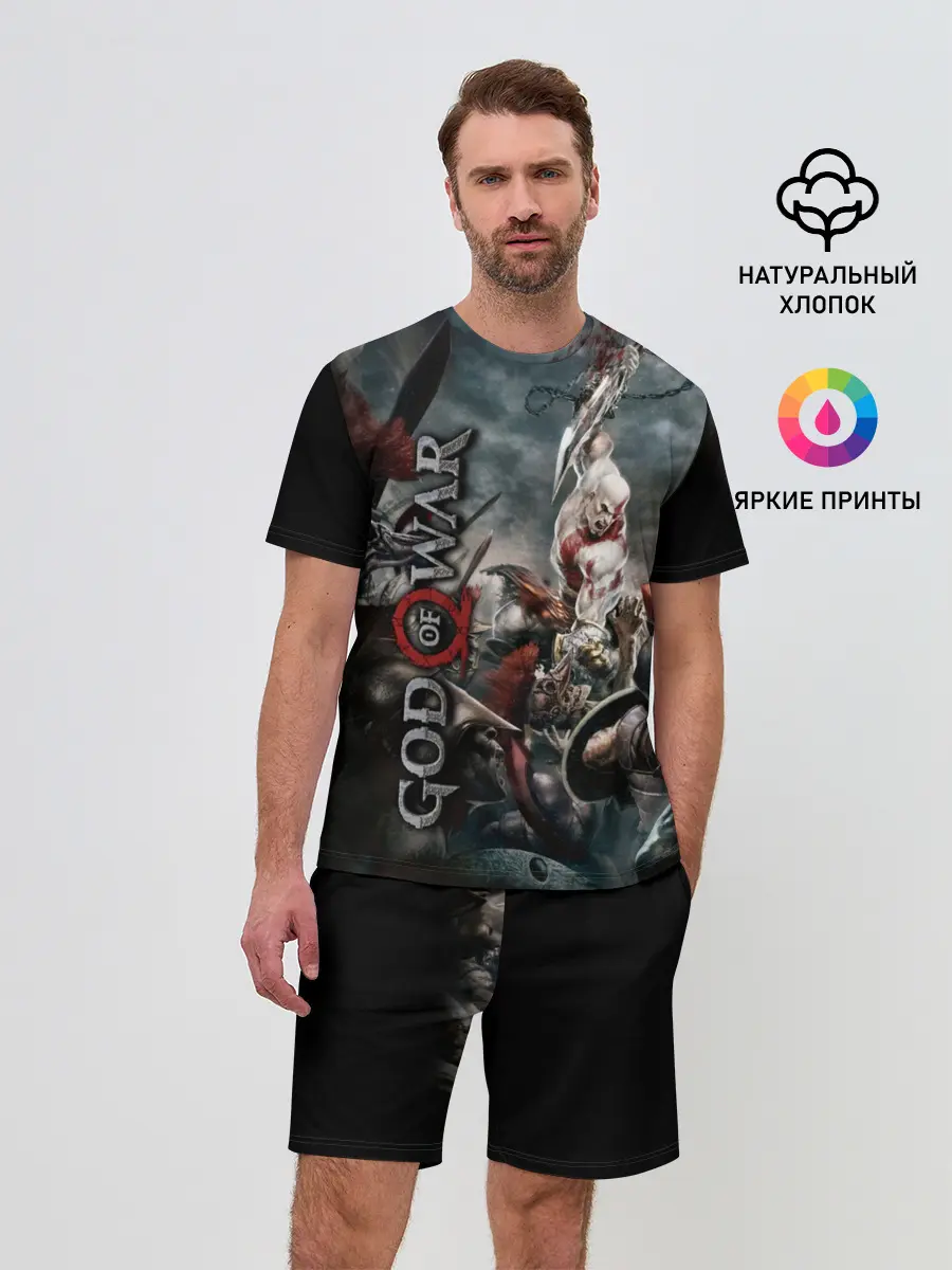 Мужской костюм с шортами / God of War