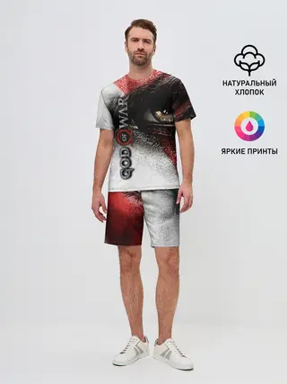 Мужской костюм с шортами / God of War