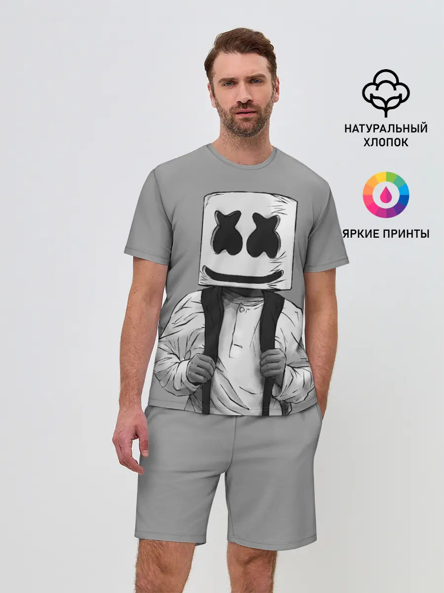 Мужской костюм с шортами / Electronic music