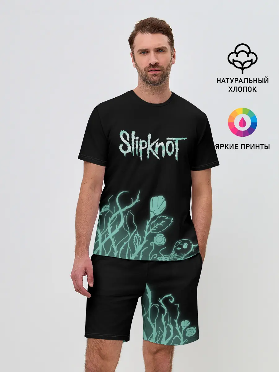 Мужской костюм с шортами / Slipknot