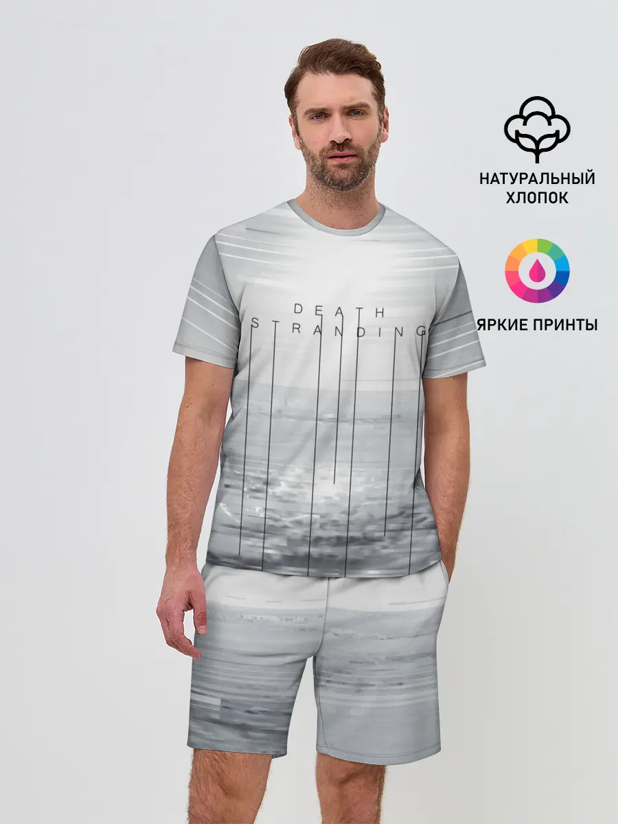 Мужской костюм с шортами / DEATH STRANDING