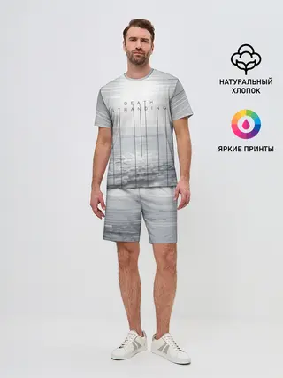 Мужской костюм с шортами / DEATH STRANDING
