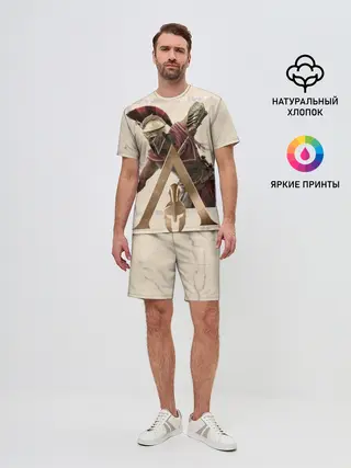 Мужской костюм с шортами / Odyssey