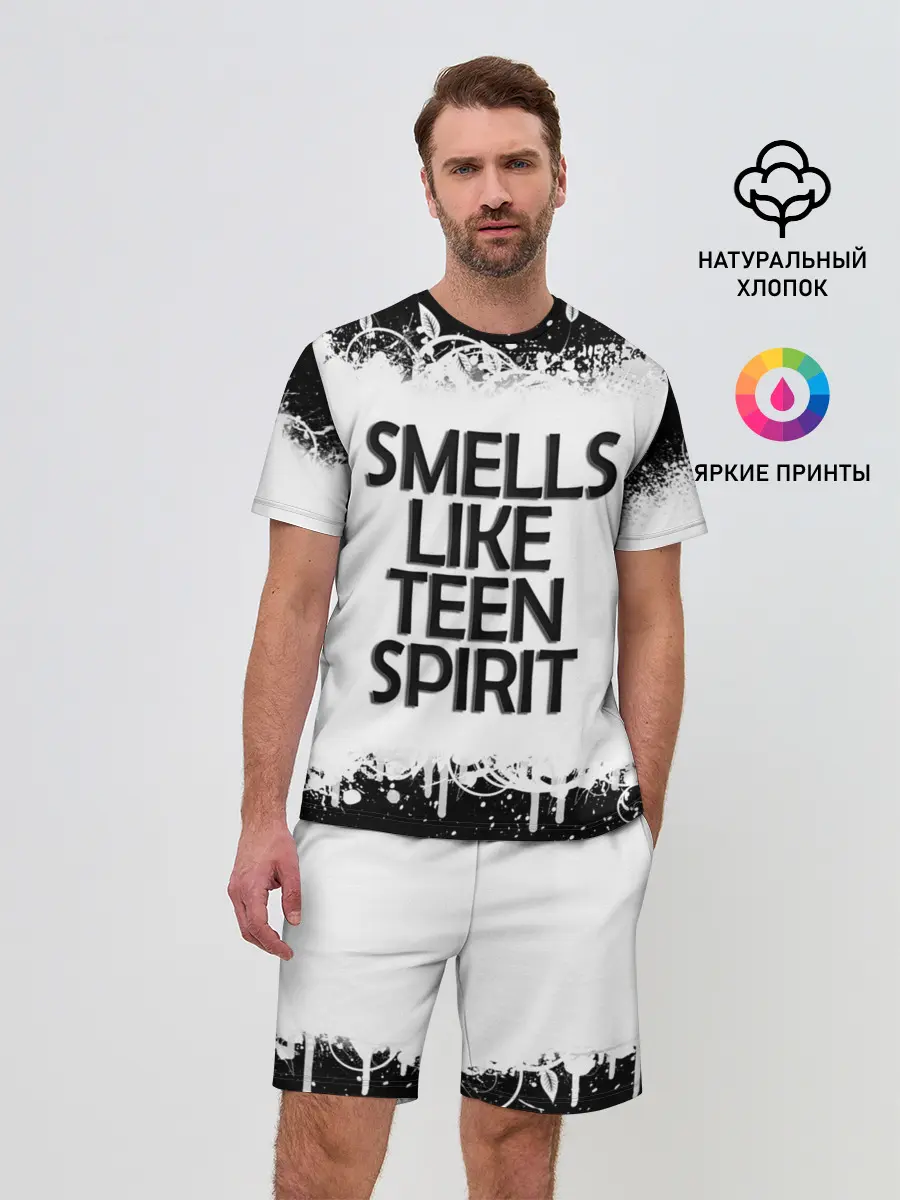 Мужской костюм с шортами / Повеяло юностью