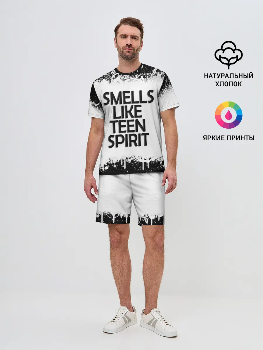 Мужской костюм с шортами / Повеяло юностью