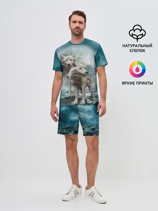 Мужской костюм с шортами / Волки