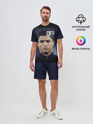 Мужской костюм с шортами / RONALDO JUVE SPORT