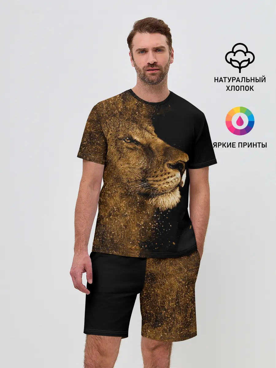 Мужской костюм с шортами / Лев