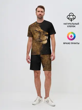 Мужской костюм с шортами / Лев