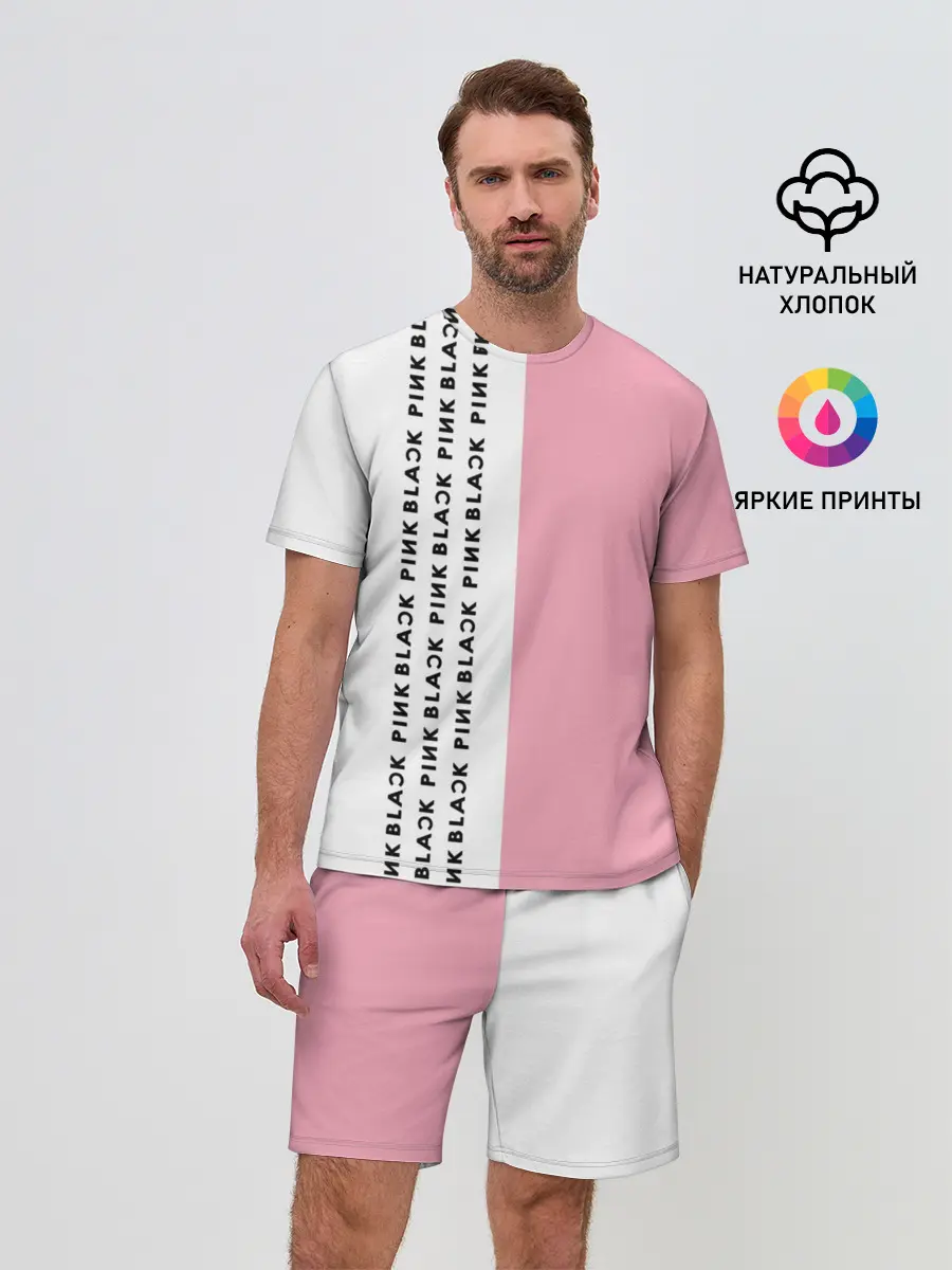 Мужской костюм с шортами / BlackPink