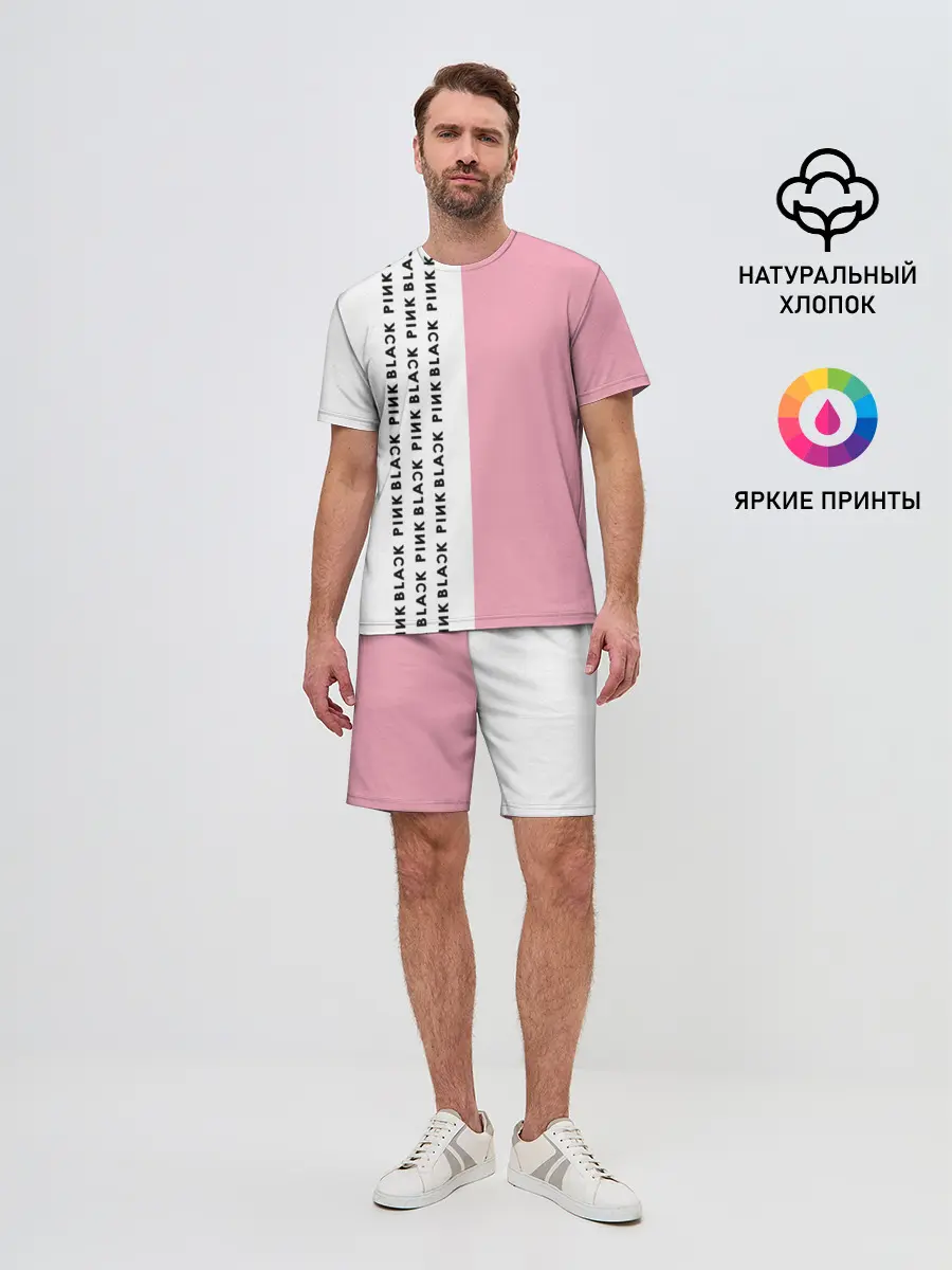 Мужской костюм с шортами / BlackPink