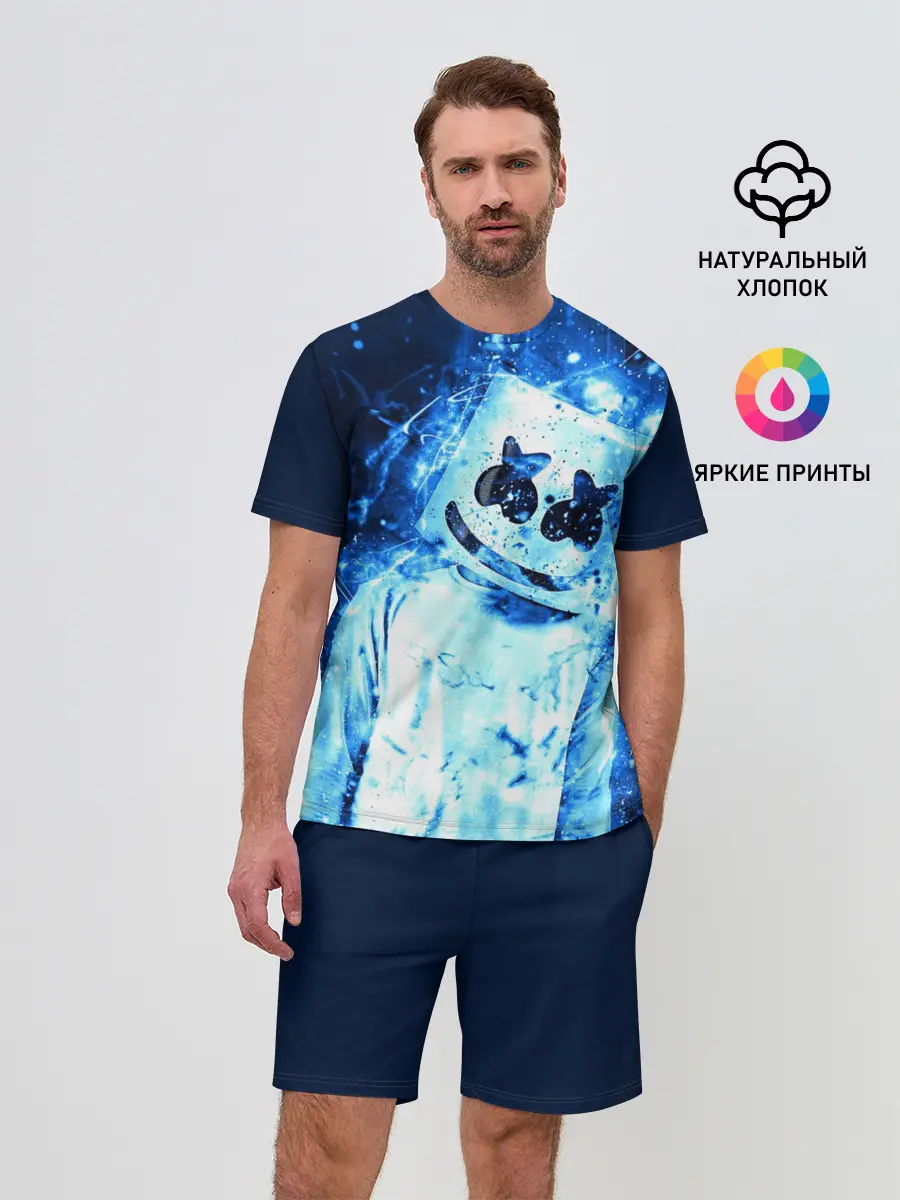 Мужской костюм с шортами / Marshmello