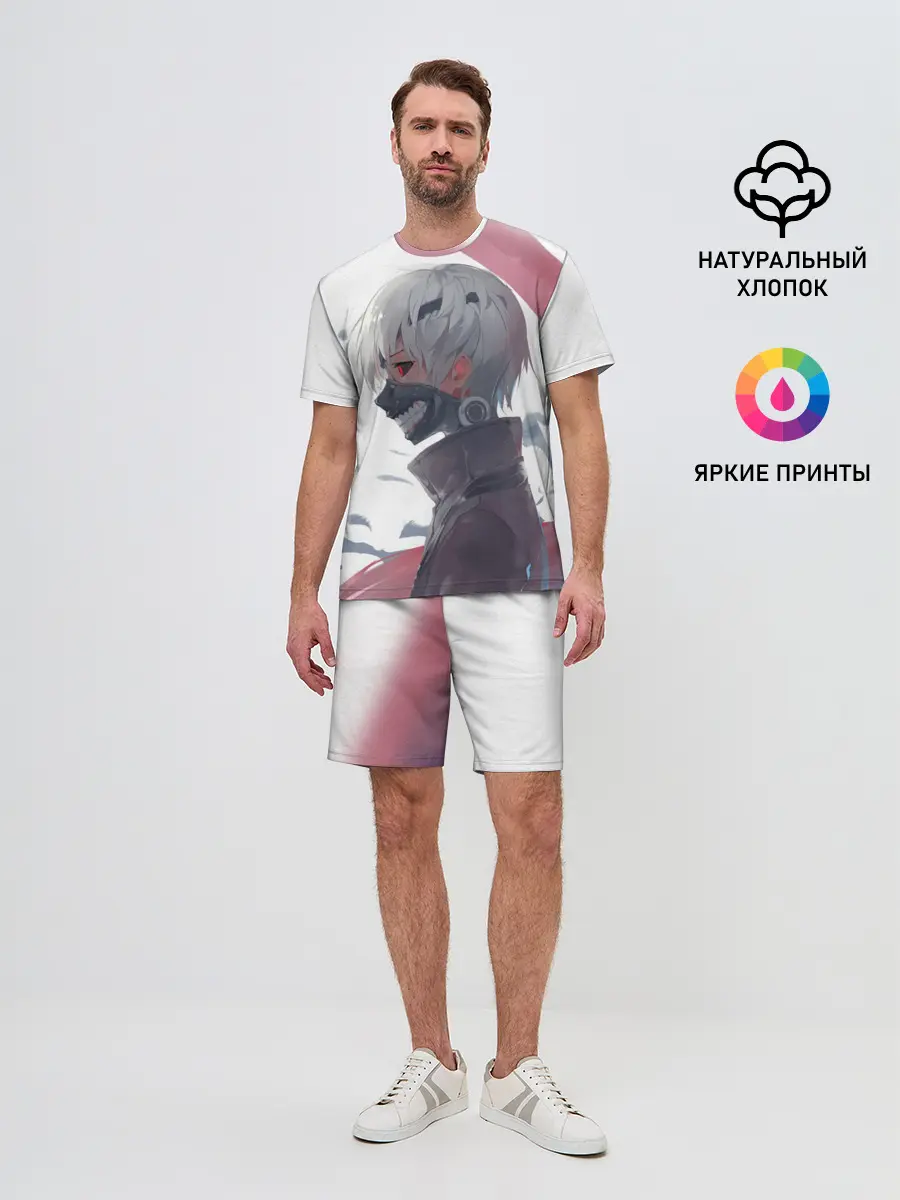 Мужской костюм с шортами / Токийский гуль