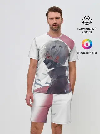 Мужской костюм с шортами / Токийский гуль