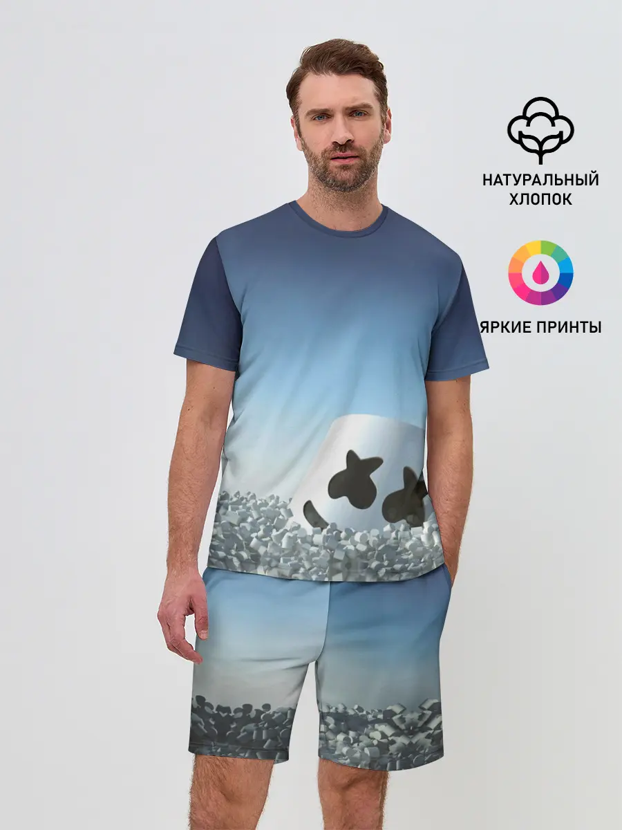 Мужской костюм с шортами / Marshmello