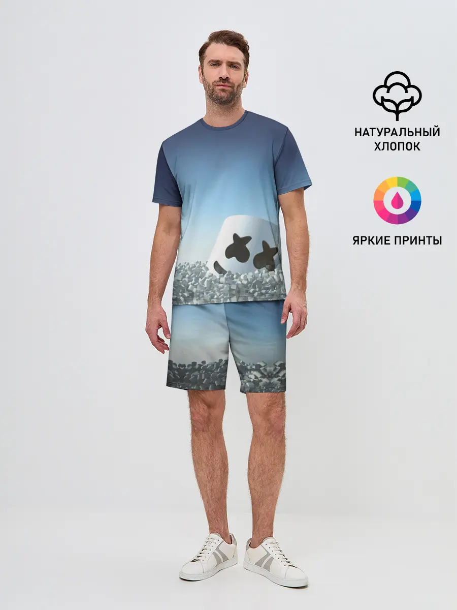 Мужской костюм с шортами / Marshmello