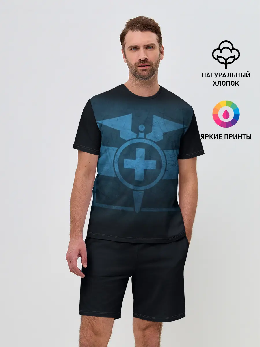 Мужской костюм с шортами / R6S DOC