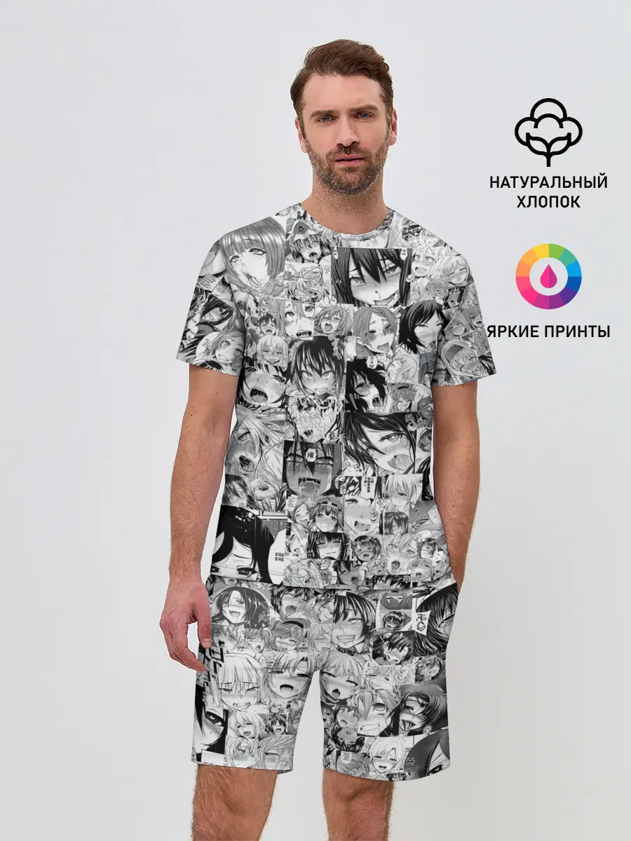 Мужской костюм с шортами / АХЕГАО ЛИЦА | AHEGAO FACES