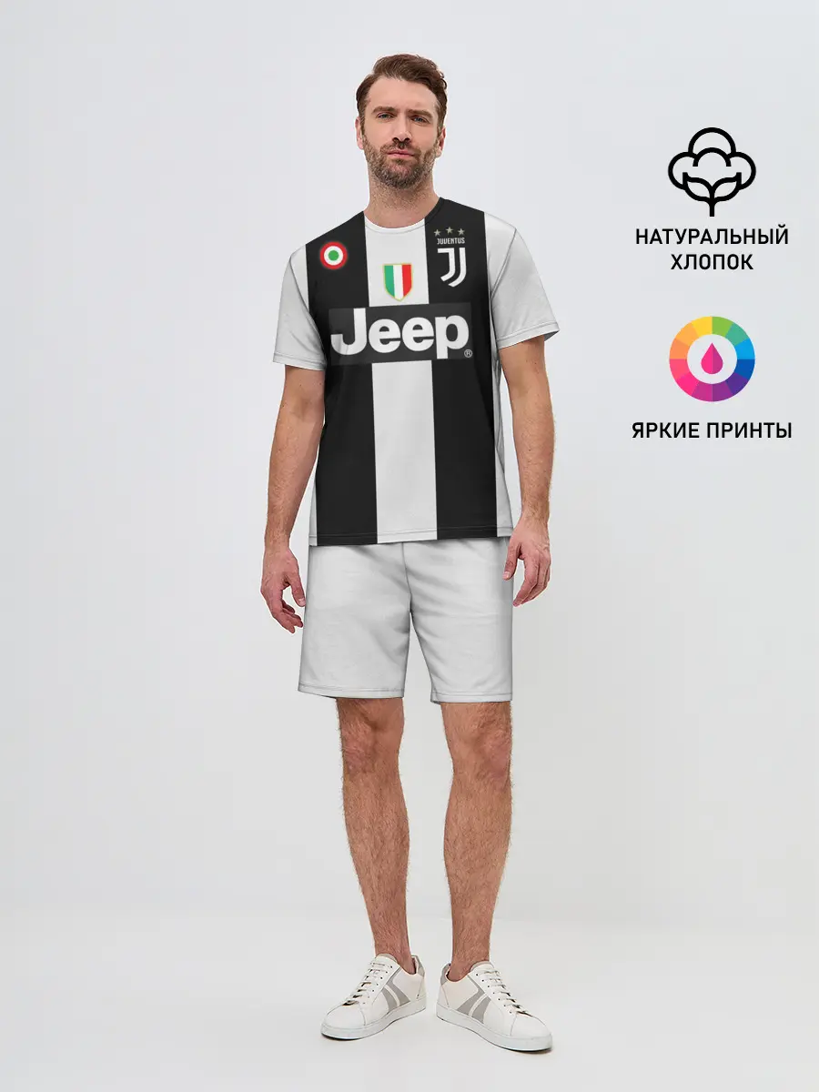 Мужской костюм с шортами / Mandzukic home 18-19