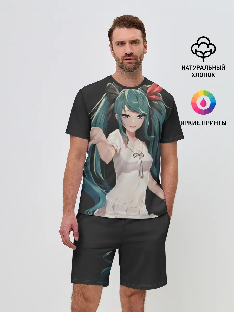 Мужской костюм с шортами / Хацуне Мику с протянутой рукой