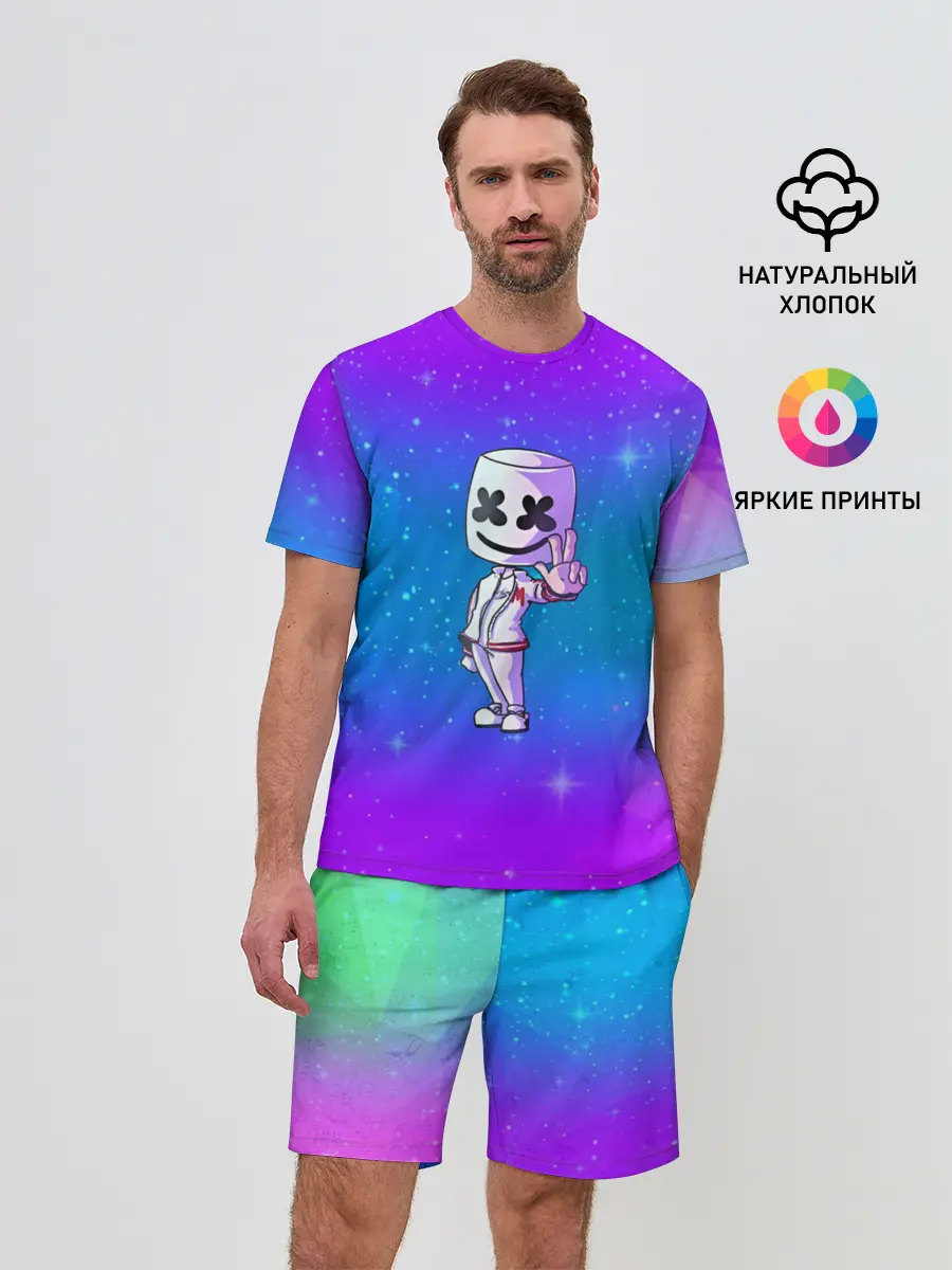 Мужской костюм с шортами / Marshmello