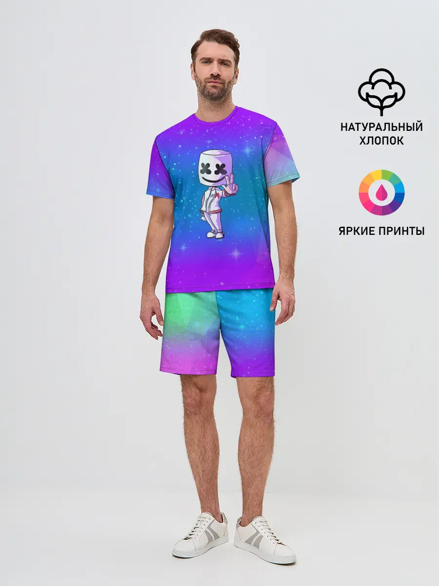 Мужской костюм с шортами / Marshmello