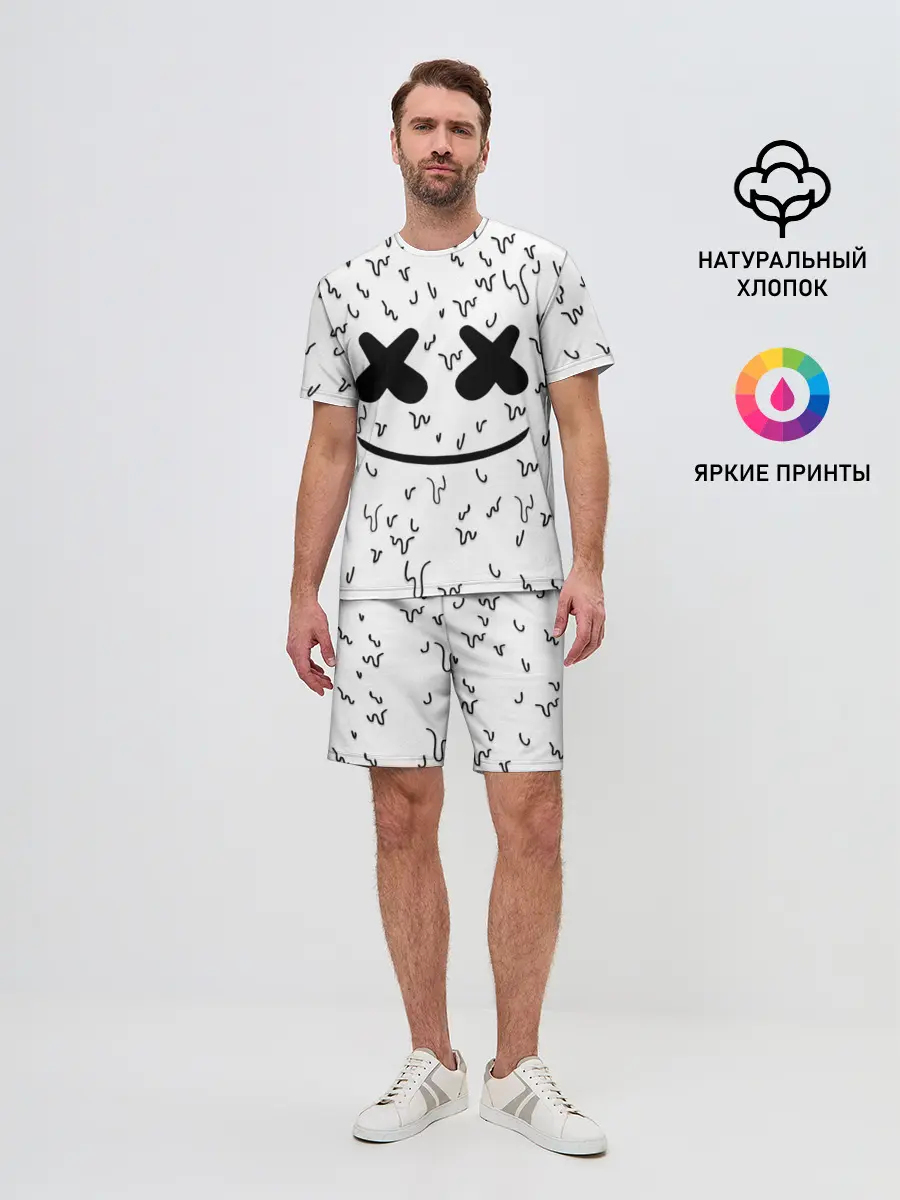 Мужской костюм с шортами / MARSHMELLO