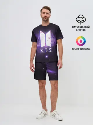 Мужской костюм с шортами / BTS SPACЕ 3D / БТС КОСМОС