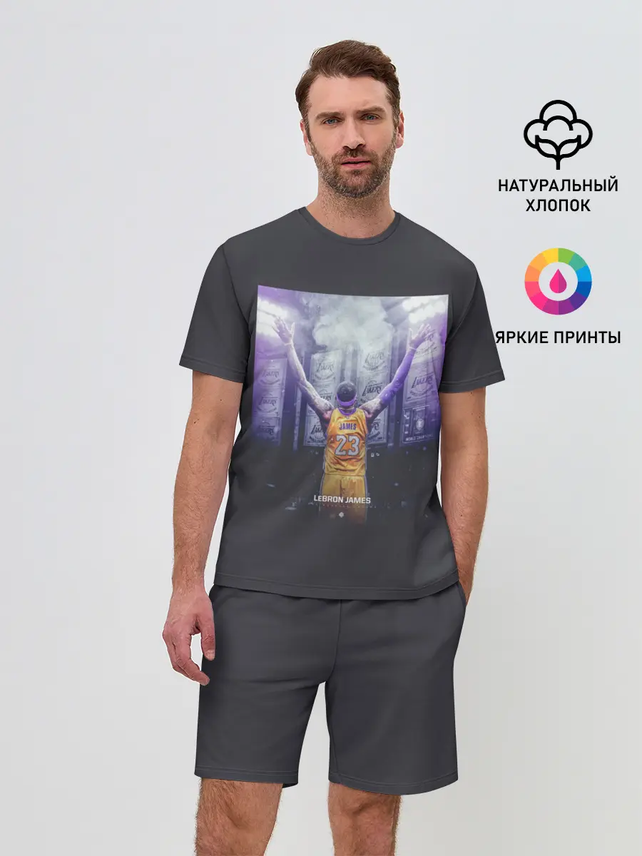 Мужской костюм с шортами / Lebron