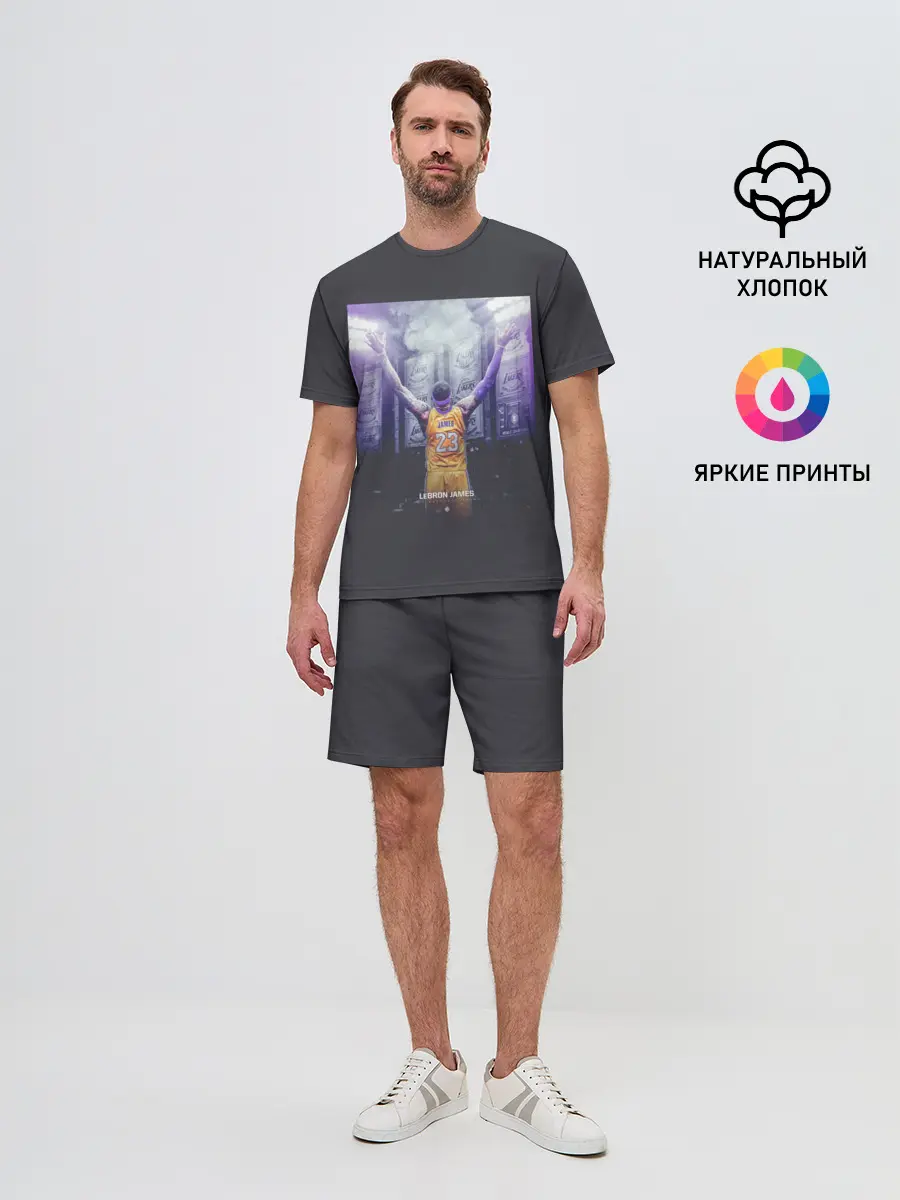 Мужской костюм с шортами / Lebron
