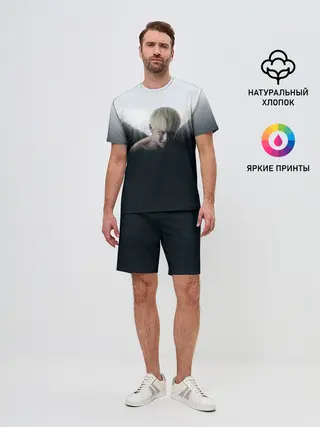 Мужской костюм с шортами / BTS