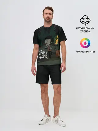 Мужской костюм с шортами / DONT STARVE