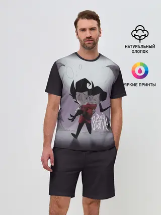 Мужской костюм с шортами / DONT STARVE