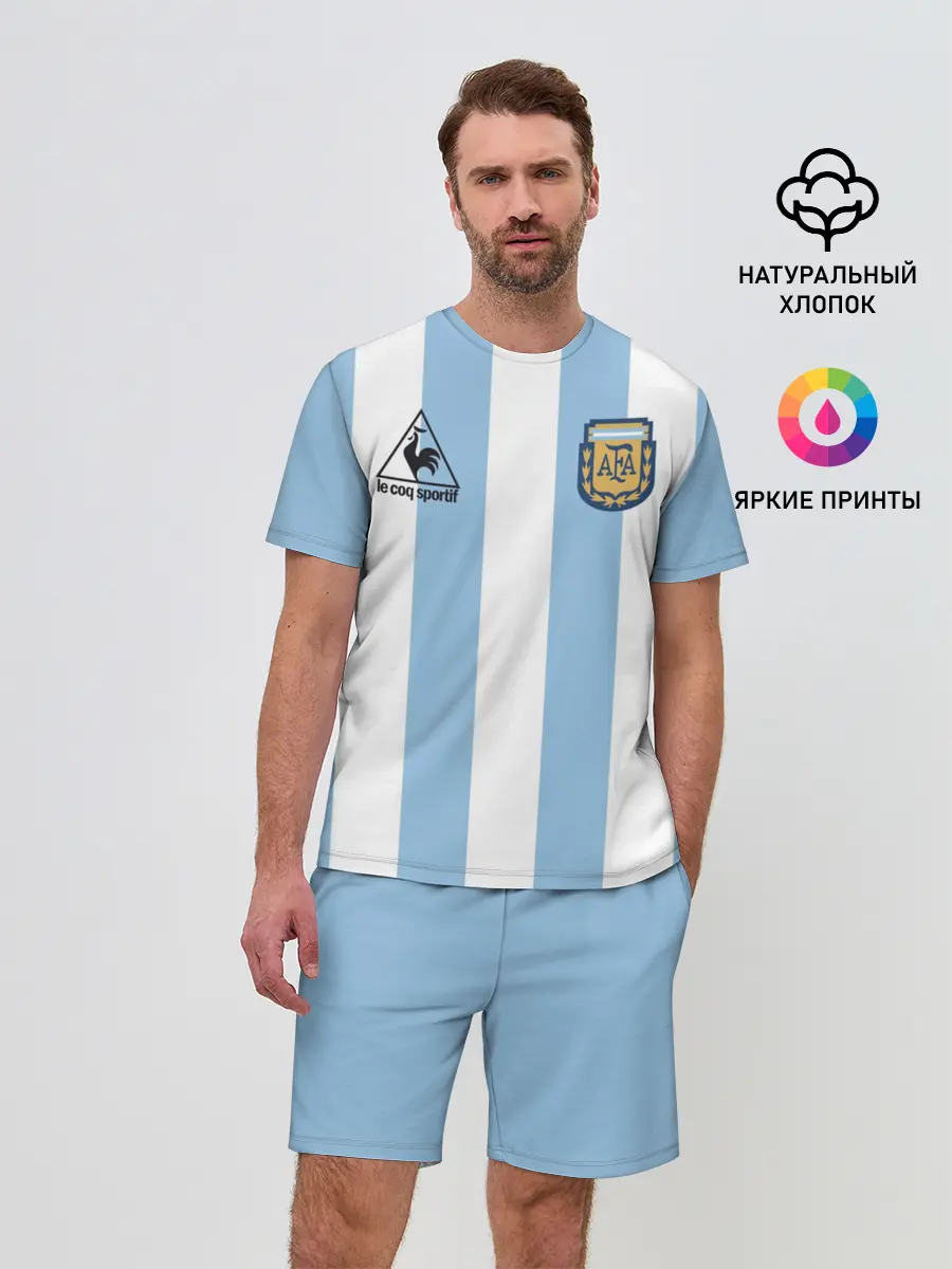 Мужской костюм с шортами / Марадона Аргентина ретро
