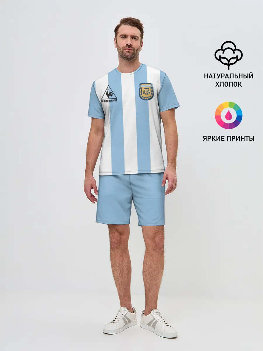 Мужской костюм с шортами / Марадона Аргентина ретро