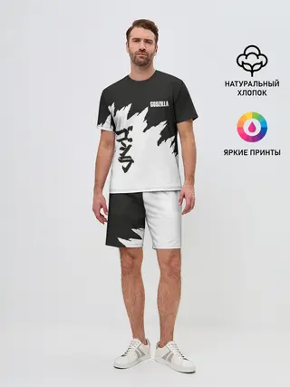 Мужской костюм с шортами / GODZILLA | ГОДЗИЛЛА