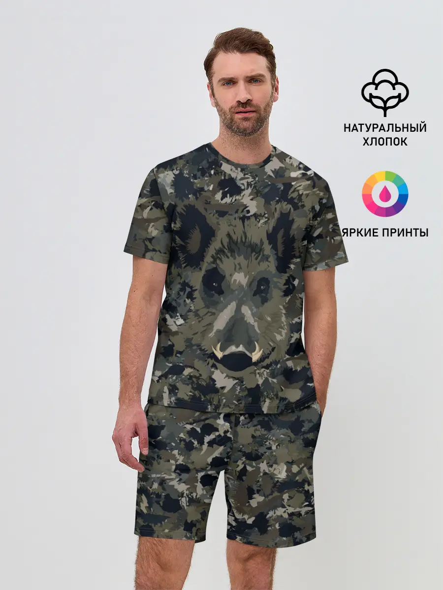 Мужской костюм с шортами / Камуфляж с кабаном
