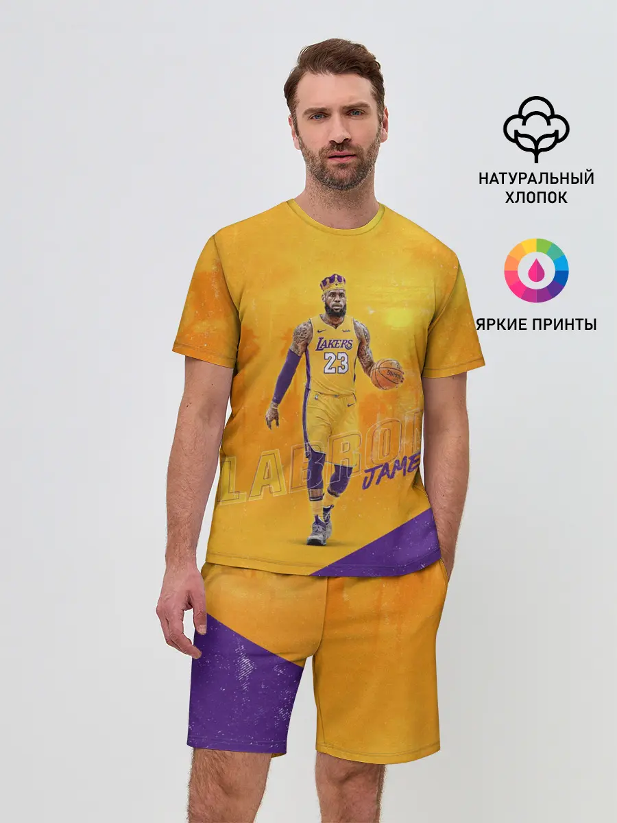 Мужской костюм с шортами / Lebron