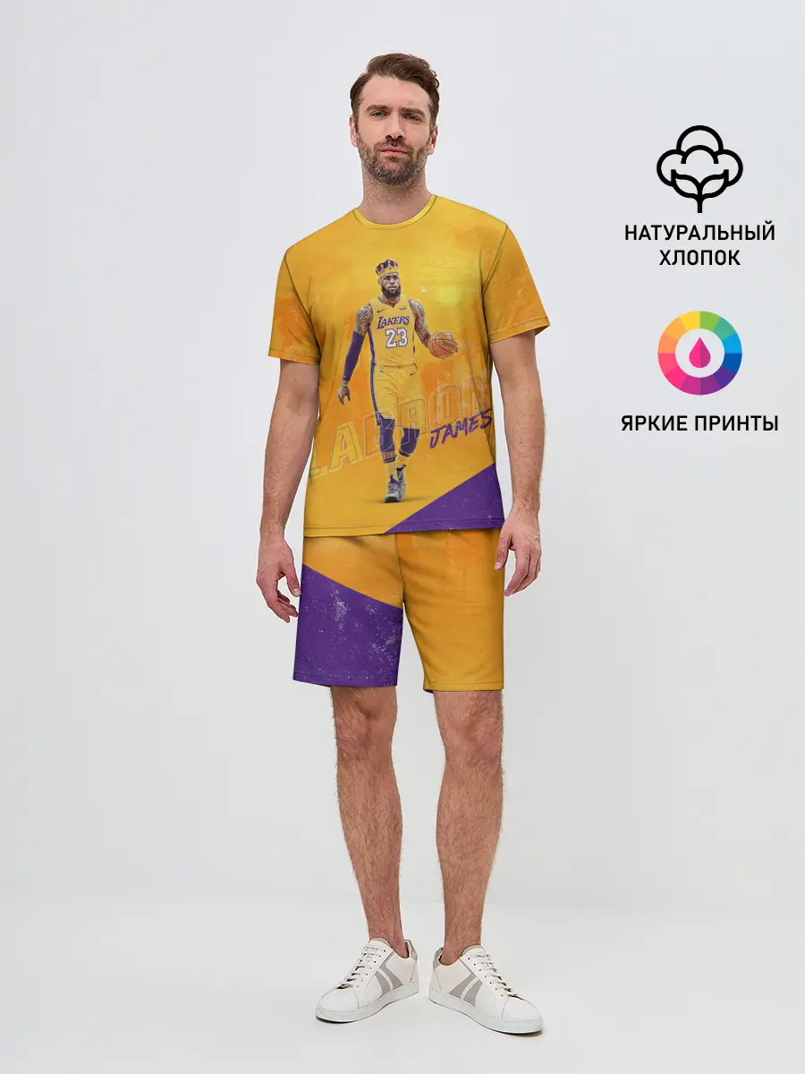 Мужской костюм с шортами / Lebron