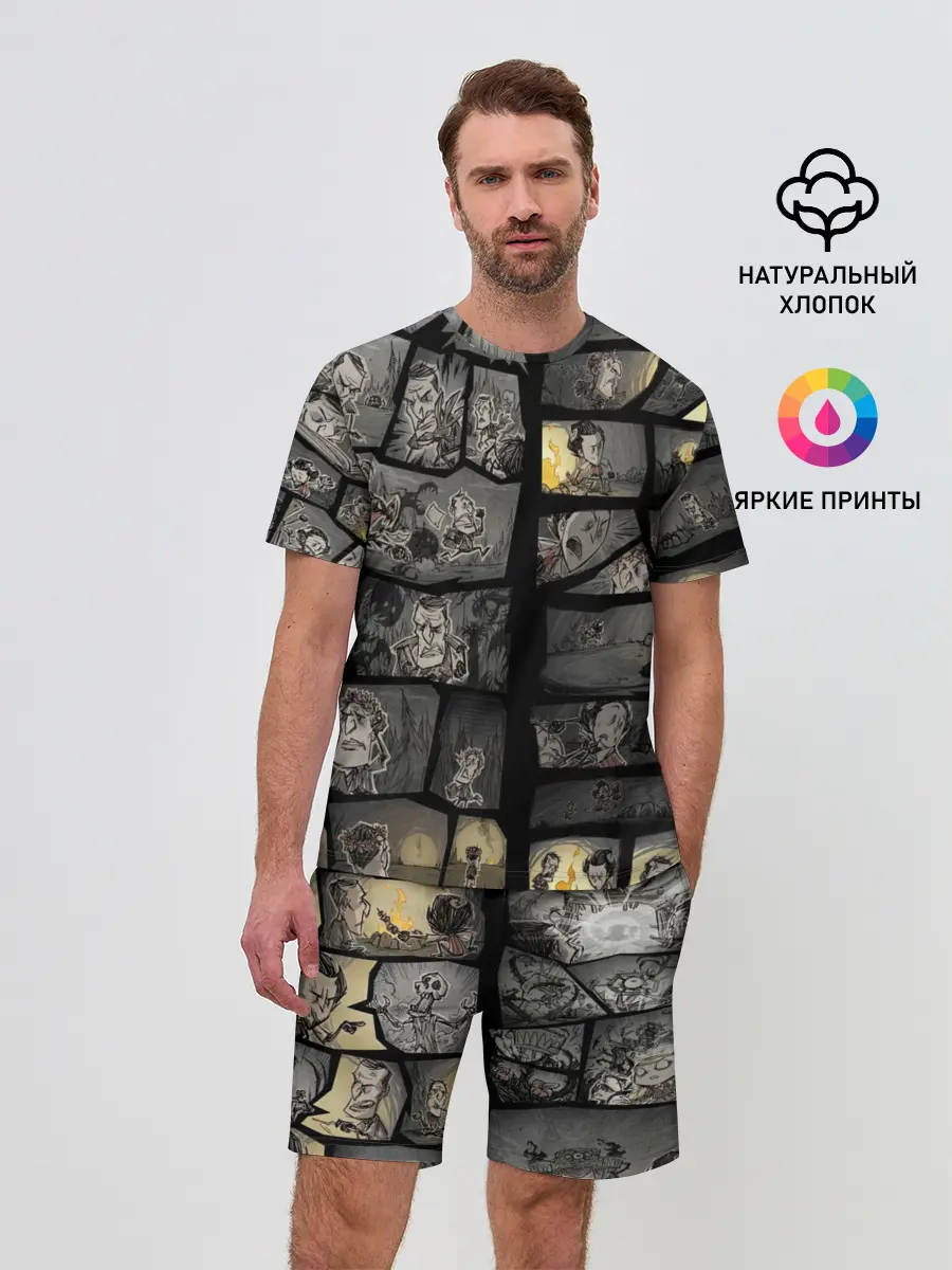 Мужской костюм с шортами / Dont starve