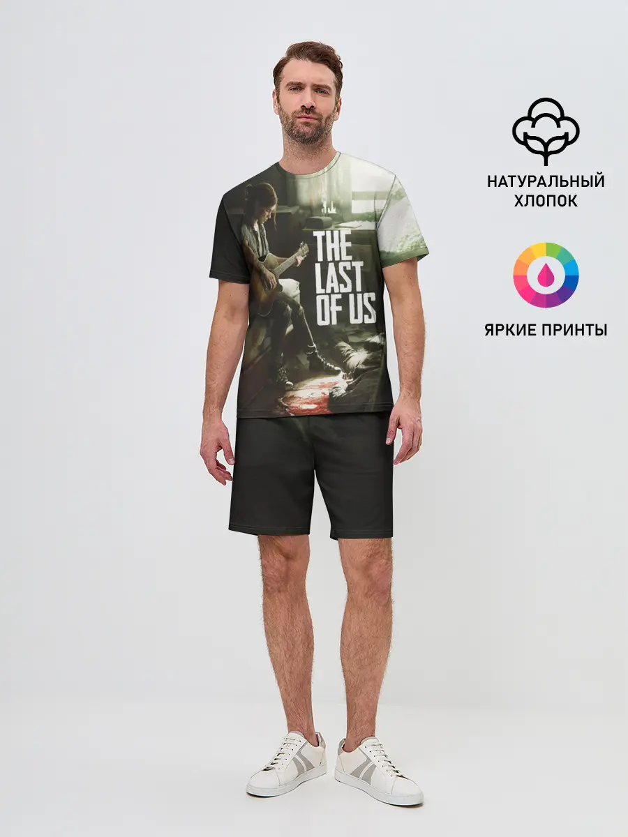 Мужской костюм с шортами / THE LAST OF US | ОДНИ ИЗ НАС