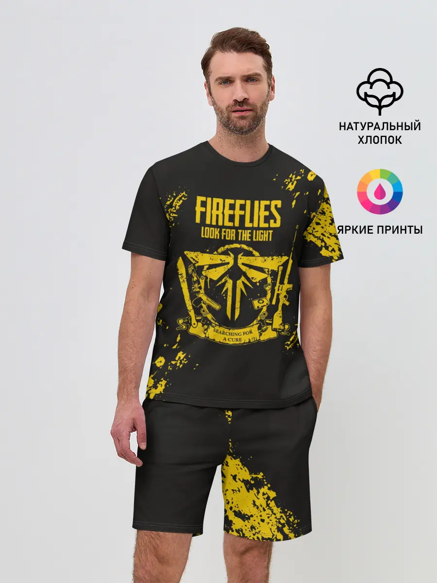 Мужской костюм с шортами / THE LAST OF US