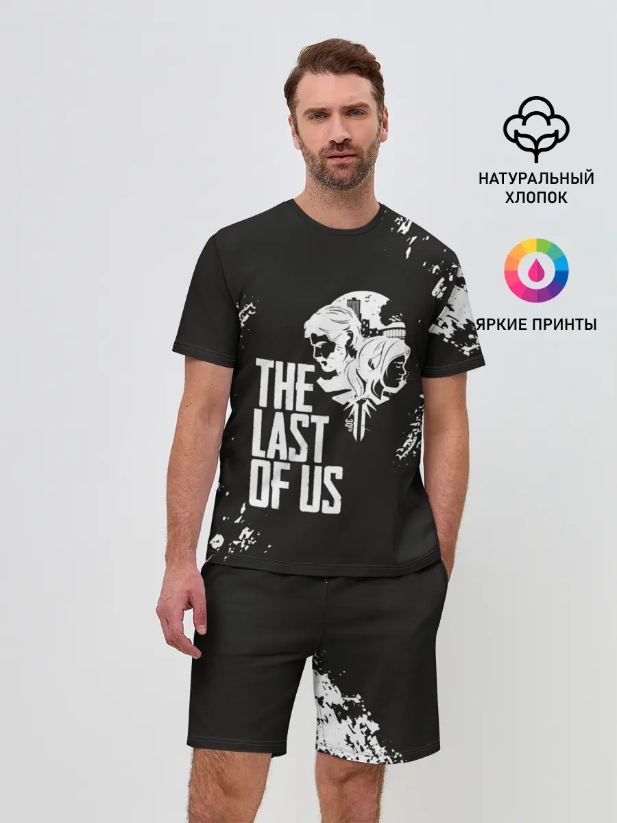 Мужской костюм с шортами / THE LAST OF US