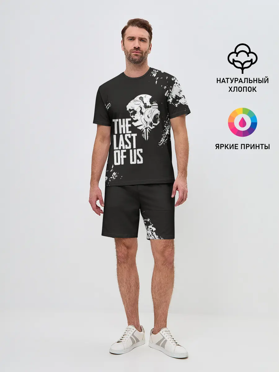 Мужской костюм с шортами / THE LAST OF US