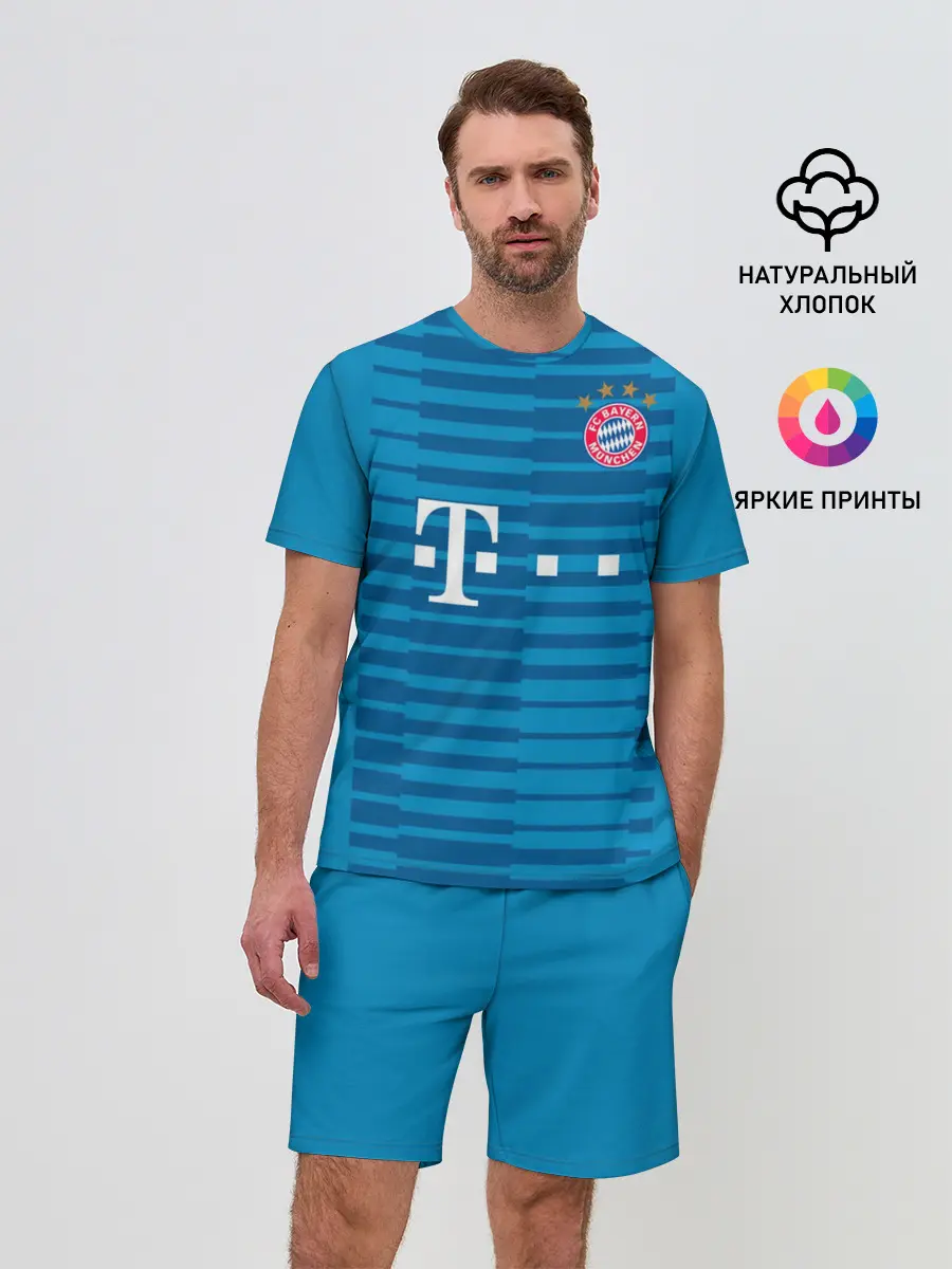 Мужской костюм с шортами / Neuer home 18-19