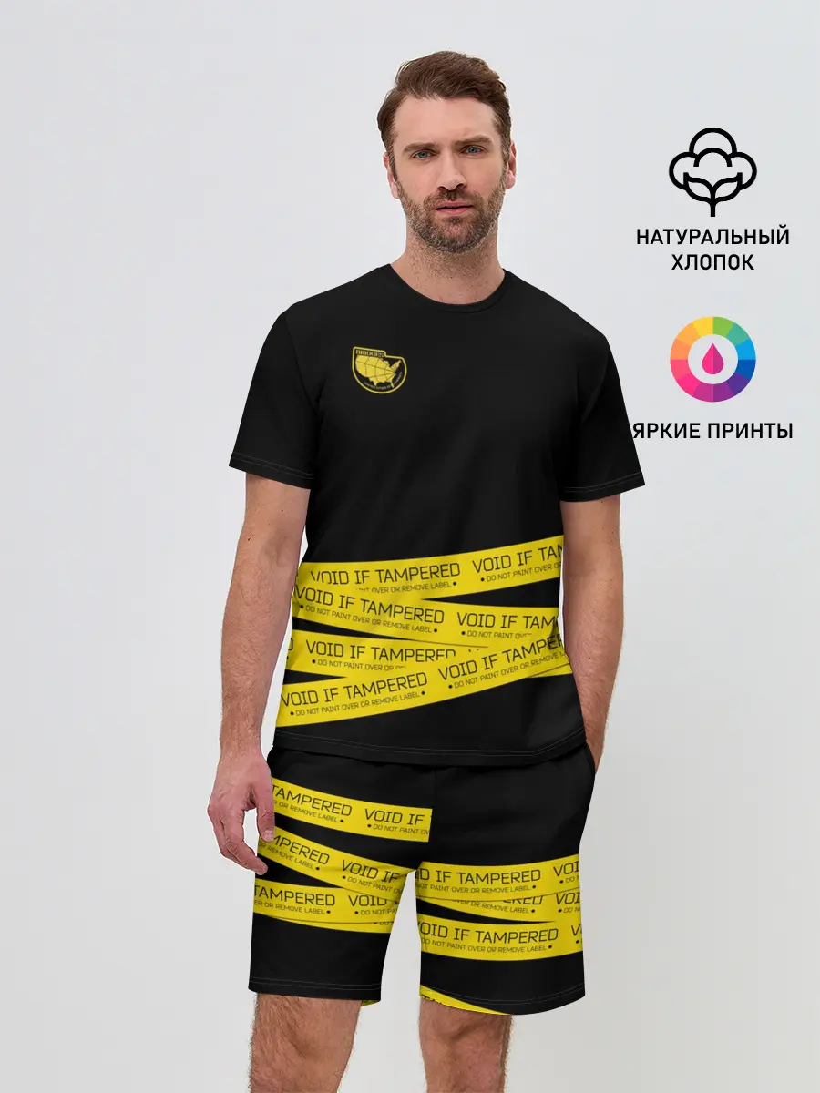 Мужской костюм с шортами / VOID IF TAMPERED