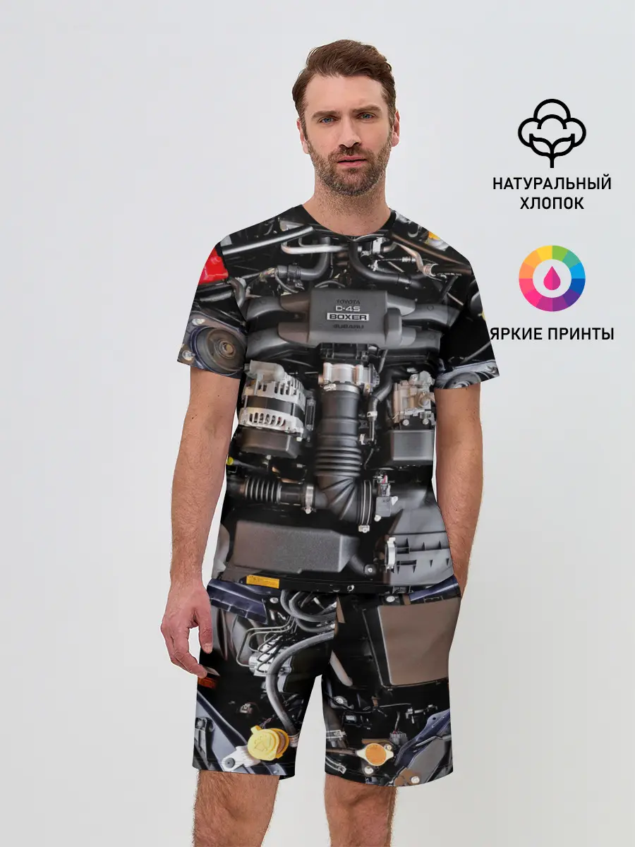 Мужской костюм с шортами / Engine