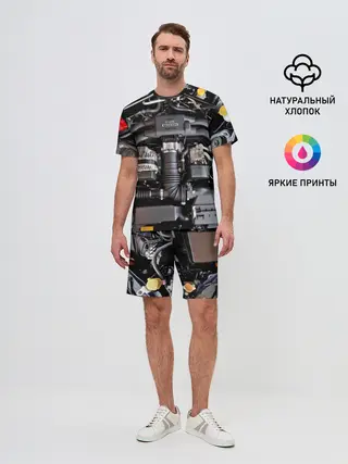 Мужской костюм с шортами / Engine