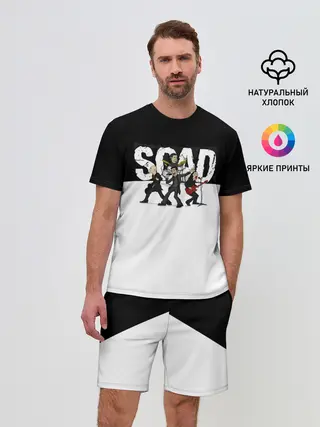 Мужской костюм с шортами / System of a Down