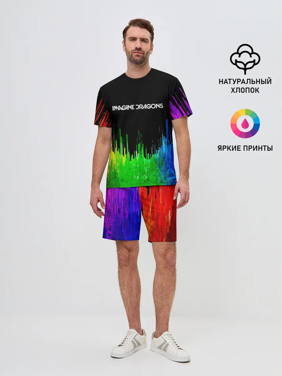 Мужской костюм с шортами / IMAGINE DRAGONS